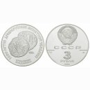 Russland 3 Rubel 1988 Grossfürst Wladimir