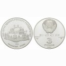 Russland 3 Rubel 1989 Uspenskij Kathedrale Moskau