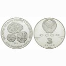 Russland 3 Rubel 1989 Erste Russiche Münzen