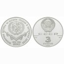 Russland 3 Rubel 1990 UNO Kinderhilfsjahr