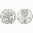 Russland 3 Rubel 1990 James Cook