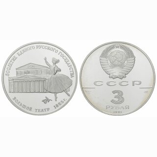 Russland 3 Rubel 1991 Bolschoj theater