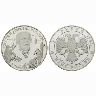 Russland 3 Rubel 1994 Iwanow