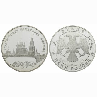 Russland 3 Rubel 1994 Kremel Rjazan