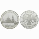 Russland 3 Rubel 1994 Kremel Rjazan