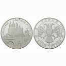 Russland 3 Rubel 1995 Kremel in Smolensk
