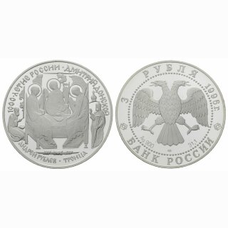 Russland 3 Rubel 1996 Altes Testament