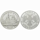 Russland 3 Rubel 1997 Kloster Swjato-Wwedenskij