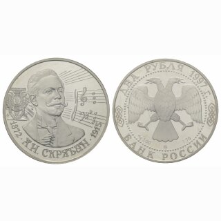 Russland 2 Rubel 1997 Skrjabin