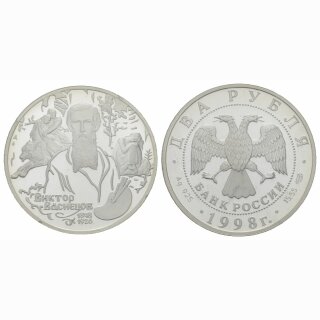 Russland 2 Rubel 1998 Wasnezow, bild 3 Rencken