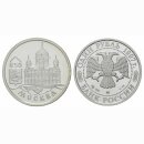 Russland 1 Rubel 1997 Heilandkirche