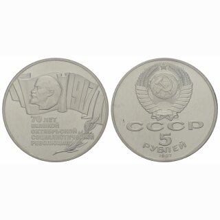 Russland  5 Rubel 1987 70 Jahre  Bolshevik