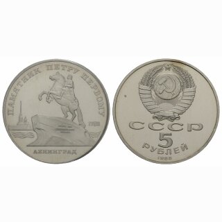 Russland  5 Rubel 1988 Peter der Grosse