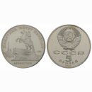 Russland  5 Rubel 1988 Peter der Grosse
