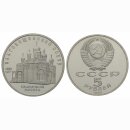 Russland  5 Rubel 1989 Kathedrale Moskau