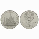 Russland  5 Rubel 1989 Pokrowsky Kathedrale Moskau