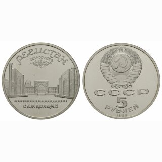 Russland  5 Rubel 1989 Samarkand