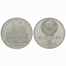 Russland  5 Rubel 1990 Kathedrale Moskau