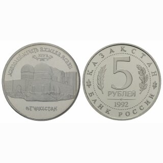 Russland  5 Rubel 1992 Kazakhstan