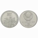 Russland  3 Rubel 1987 70 Jahre  Bolshevik