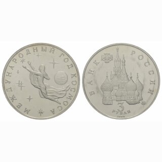 Russland  3 Rubel 1992 Jahr des Kosmos