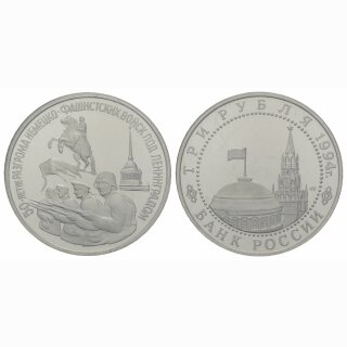 Russland  3 Rubel 1994 50 Jahre Befreiung Leningrad
