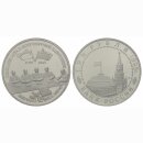 Russland  3 Rubel 1995