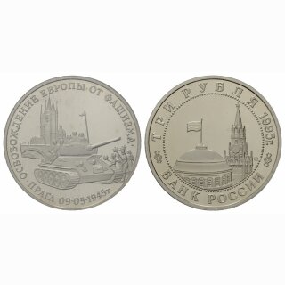 Russland  3 Rubel 1995 50 Jahre Befreiung Prag