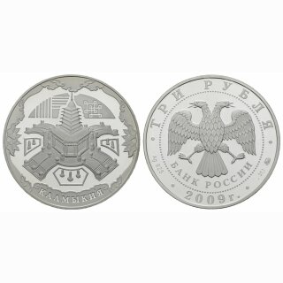Russland 3 Rubel 2009 400 Jahre Kalmykien