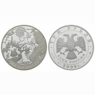 Russland 3 Rubel 2009 Russische Märchen