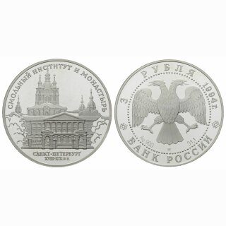 Russland 3 Rubel 1994 Smolnyi