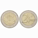Lettland 2 Euro 2019 Aufgehende Sonne
